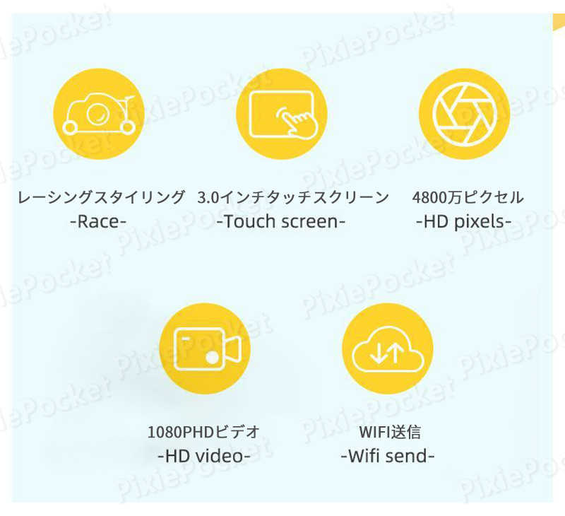 ���㤤ʪ�ޥ饽���P5�ܡۻҶ��� ���å������ PRO ����4800������ 32GBSD�������� ���������� DVϿ�赡ǽ ���å� �ǥ����� ����� ������ �ȥ������ �Ҷ��� 4-6�� ������ ���λ� �ˤλ� ���ɤ⥫��� ���å� ������ £��ʪ �ץ쥼��� ������� ������� �ΰ���