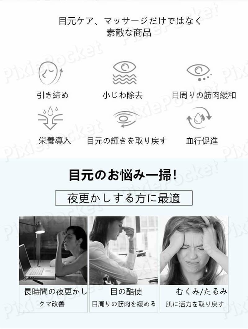 ���㤤ʪ�ޥ饽���P5�ܡۡ������ �ܸ��ޥå������㡼���ܸ� ����� EMS �� �ܸ������������ �ܸ��ޥå������㡼 ��������֥� ������������� �����EMS �ޥ����������� �ɻ� �ܤ���� ���� �������󥰥��� �ܸ������� ��Ϸ���� ����� �ץ쥼��� ����Ū