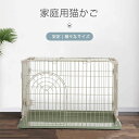 お買い物マラソン【P5倍】家庭用猫かご コンパクト キャットケージ ハンモック付 アーチデザイン 猫ケージ 猫 キャット ケージ 脱走防止 ペット ゲージ キャットゲージ ペットケージ ハンモック ねこ 子猫 ミニ スリム