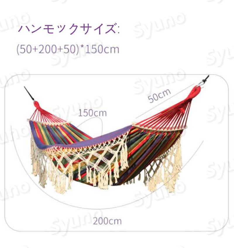 ���㤤ʪ�ޥ饽���P5�ܡۥϥ��å� ��ž�ɻ� �����졼�ɥե�󥸥ϥ��å� 50cm*150cm*200cm �����ȥ�1-2�ͥ��ϥ��å����å� 0.5cm������ ��Ǽ���դ��ǻ������Ӥ䤹�� �����ݥ� �ϥ��å� �������� ��Ǽ���դ� ����