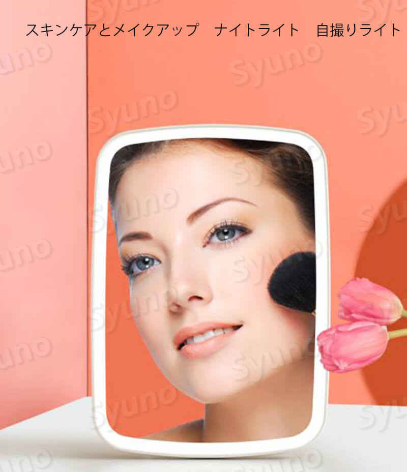 お買い物マラソン【P5倍】スマートLED照明化粧鏡 化粧鏡 女優ミラー 鏡 卓上スタンドミラー LED タッチ操作 LED自然補光 角度調整 ワンタッチ点灯 円形 メイクミラー ナチュラル 北欧 玄関 リビング 洗面 トイレ