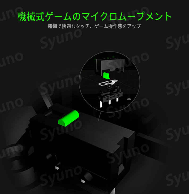 お買い物マラソン【P5倍】4000DPI メカニカルマウス 重量調整可能 RGB呼吸ライト 快適なグリップ 機械的なマイクロモーション シューティングゲーム ゲーミングマウス ワイヤードマウス ルミナス コンピューターマウス ゲーミングマウス eスポーツマウス ゲーム用マウス