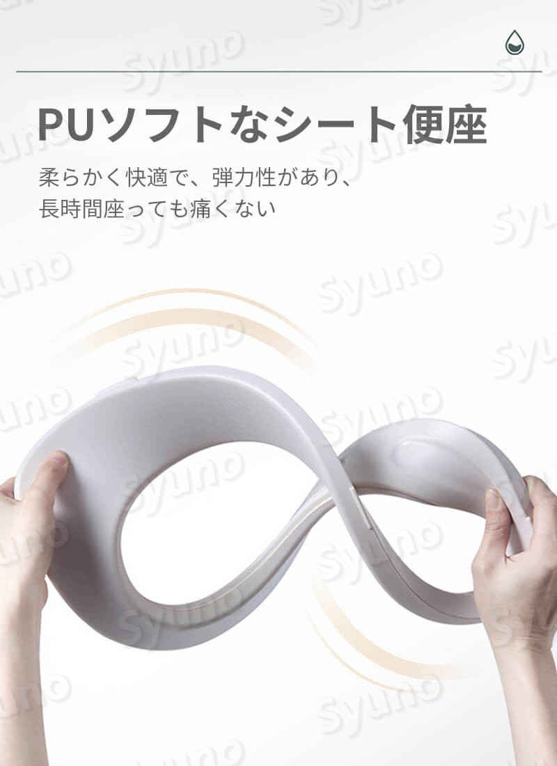 お買い物マラソン【P5倍】移動可能便器 ポータブル 妊婦便器 シンプル 家庭用 肘掛付き 背もたれ付き 屋内 防臭 トイレチェアPUソフトなシート便座 簡易トイレ ポータブルトイレ 静音 高齢者 妊婦 子供 身体が不自由 大人用 柔らか 滑り止め 簡易トイレ 介護 排泄ケア用品 pixiepocket-10034475 PixiePocket サンプル画像3