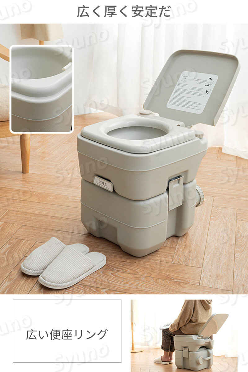 お買い物マラソン【P5倍】家庭用 ポータブル便器 防臭 小便器 屋内 大人 子供 妊婦 高齢者 移動便座 家庭用便器 400kgの荷重 屋内 屋外 車載 応急 ポータブル移動トイレチェア 簡易トイレ ポータブルトイレ 水洗トイレ 介護トイレ 非常用トイレ 災害トイレ 携帯トイレ pixiepocket-10034896 PixiePocket サンプル画像2