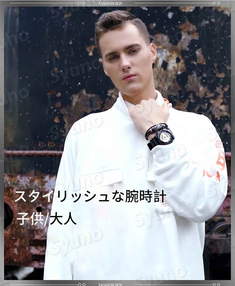 お買い物マラソン【P5倍】SANDA 30m深...の紹介画像3