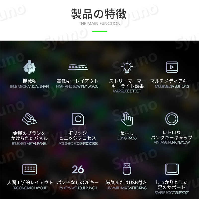 ���㤤ʪ�ޥ饽���P5�ܡۥᥫ�˥��륭���ܡ��� �ļ������ץ饤�����ǥ����� ͭ�� ������� ������� ���襤�� ���磻�� �İ��� ��ޯ�� �����ߥ󥰥����ܡ��� ͭ�� 104���� USB�����֥��곰����ǽ ����ѥ��� ������ �����ԥ� ��������