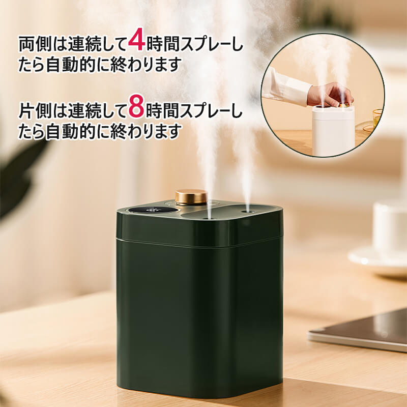 お買い物マラソン【P5倍】加湿器 上から給水 大容量 加湿器 卓上 上から給水 アロマ加湿器 超音波 加湿器 静音 長時間連続稼働 タイマー付き シンプル オフィス コンパクト 省エネ 節電 リビング 寝室 子供部屋