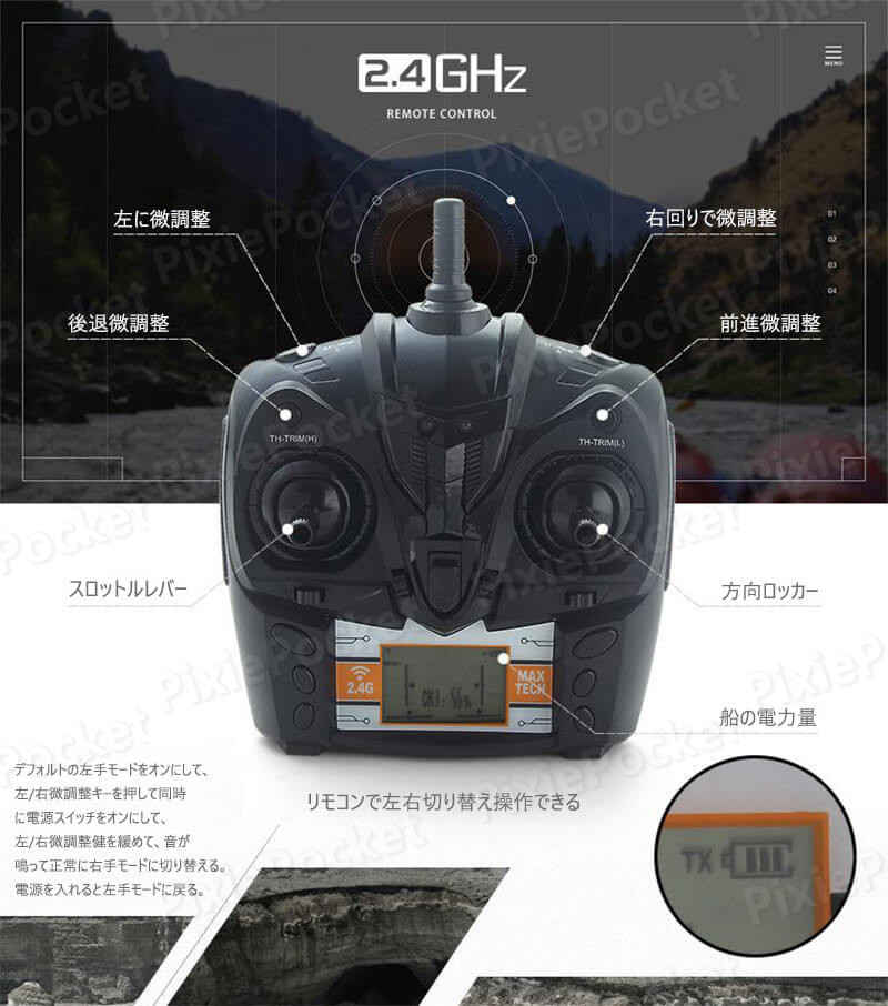 ���㤤ʪ�ޥ饽���P5�ܡۡڹ�® �۹�®��⥳���� �饸���� �ǹ��®35km/h �� �ܡ��� ��® �饸����ܡ��� ��®��⥳��ܡ��� ���ɤ���� 390�����ܥ�֥饷�⡼���� ��⥳�� 35km/h �ɿ��� RC���ԡ��ɥܡ��� ������� 2.4Ghz̵����� ��®��ž�㰵���顼��