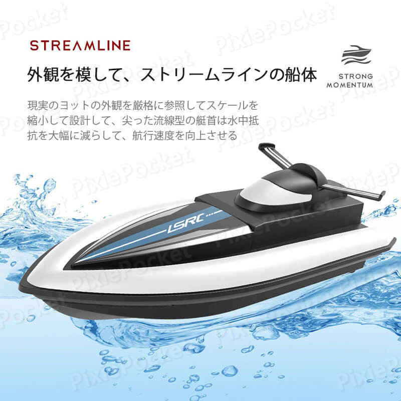 ���㤤ʪ�ޥ饽���P5�ܡۡڹ�® �� �Ҷ��ץ쥼��Ȥ˺�Ŭ����®��⥳��ܡ��� 4CH �饸���� �ǹ��®25km/h �� �ܡ��� ����2����° ��® �饸����ܡ��� ���ɤ���� ��⥳�� �ɿ��� RC���ԡ��ɥܡ��� ������� 2.4Ghz̵����� £��ʪ ���ꥹ�ޥ��ץ쥼��� �鿴��