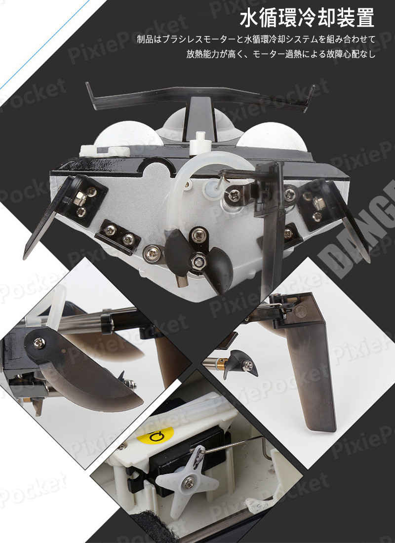 ���㤤ʪ�ޥ饽���P5�ܡۥ�⥳��ܡ��� �饸���� �� �ܡ��� ��® �饸����ܡ��� ��®��⥳��ܡ��� ���ɤ���� ��⥳�� 60km/h �ɿ��� RC���ԡ��ɥܡ��� ������� 2.4Ghz̵����� £��ʪ ���ꥹ�ޥ��ץ쥼��� �鿴��