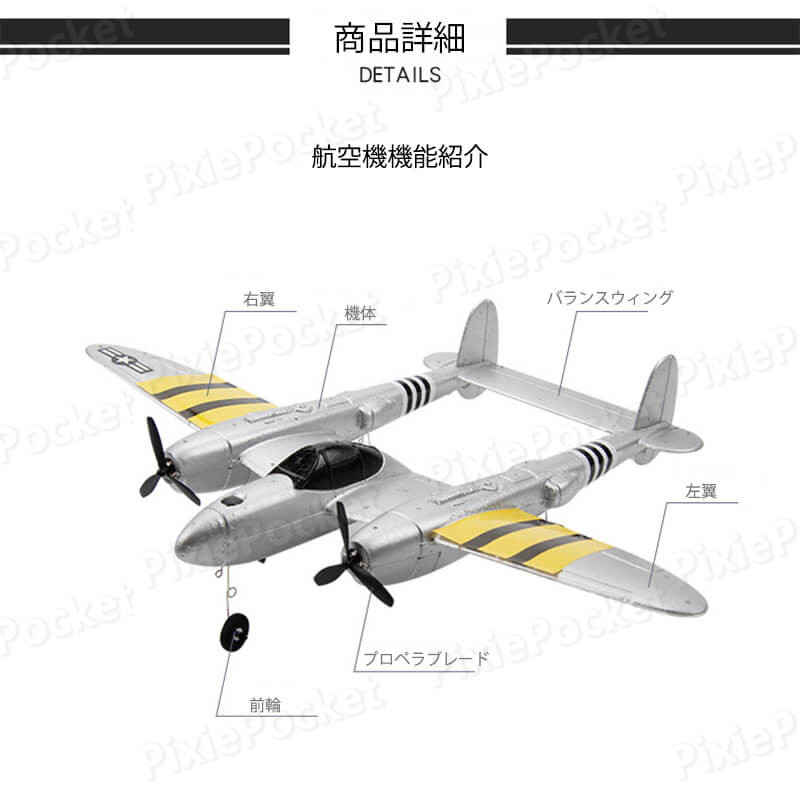 ���㤤ʪ�ޥ饽���P5�ܡۻҶ��ץ쥼��Ȥ˺�Ŭ����⥳�����Ե� ������ 2.4GHz �饸����إꥳ�ץ��� �ȥ��إ� ��� �ܥǥ� ������⥳�����Ե� �鿴�Ը��� ��⥳�����Ե� ���� ������ ���ե����� ��® �鿴�Ը��� �ŵ����Ե� �����ȥɥ� ��Ω������ P38