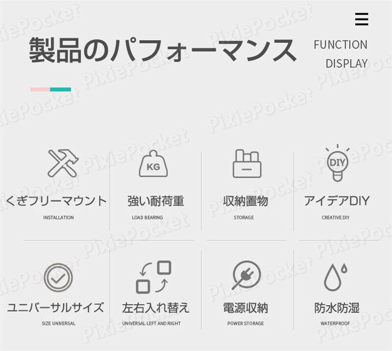 お買い物マラソン【P5倍】ドライヤーホルダー 壁掛け おしゃれ ドライヤーラック ドライヤー収納 スタンドラック 収納ラック 洗面所 ドライヤースタンド ドライヤー置き ドライヤー ヘアアイロン ヘアスプレー シンプル 耐久性 ホワイト