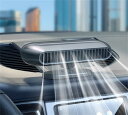 ツインファン 車載扇風機 ファン ポータブル扇風機 卓上扇風機 USB扇風機 風量調節 車載用 車用 車内扇風機 角度調整 エアコン ファン 車中泊 5V サー...