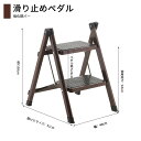 お買い物マラソン【P5倍】踏み台 脚立 折りたたみ おしゃれ 2段 ステップ台 ステップチェア 大掃除 洗車台 折り畳み梯子 踏み台 脚立 ポータブル はしご ...
