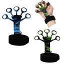 指ラリー エクササイザー 指 フィンガーストレッチャー 筋力トレーニング ハンドグリッパー トレーニング リハビリ器具 強化 フィンガー ピアノ 握力 2個セッ...
