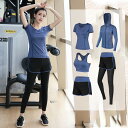 半袖/長袖 5点セット スポーツウェア レディース 上下 セット レギンス スポーツブラ トップス Tシャツ ジャージ ショートパンツ パーカー トレーニングウェア ランニングウェア フィットネスウェア ヨガウェア ジムウェア ウォーキング ウェア