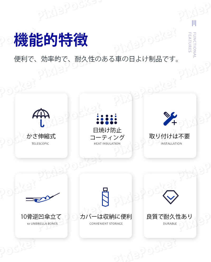 ��P5�ܡۥ��󥷥����� �ե���ȥ��饹 ���� �ѥ饽�� ���� �ե���ȥ��󥷥����� ���� �ޤꤿ���߻� ������ ���褱 uv �糰�����å� 10�ܹ� ����ѥ��� �糰���к� �׸� ��Ǯ ��Ǽ���� �֥��󥷥����� ���ݸ� ���� �ե���ȥ��С� �������󥷥����� �ּ����� ��Ǽ�ݡ����դ�