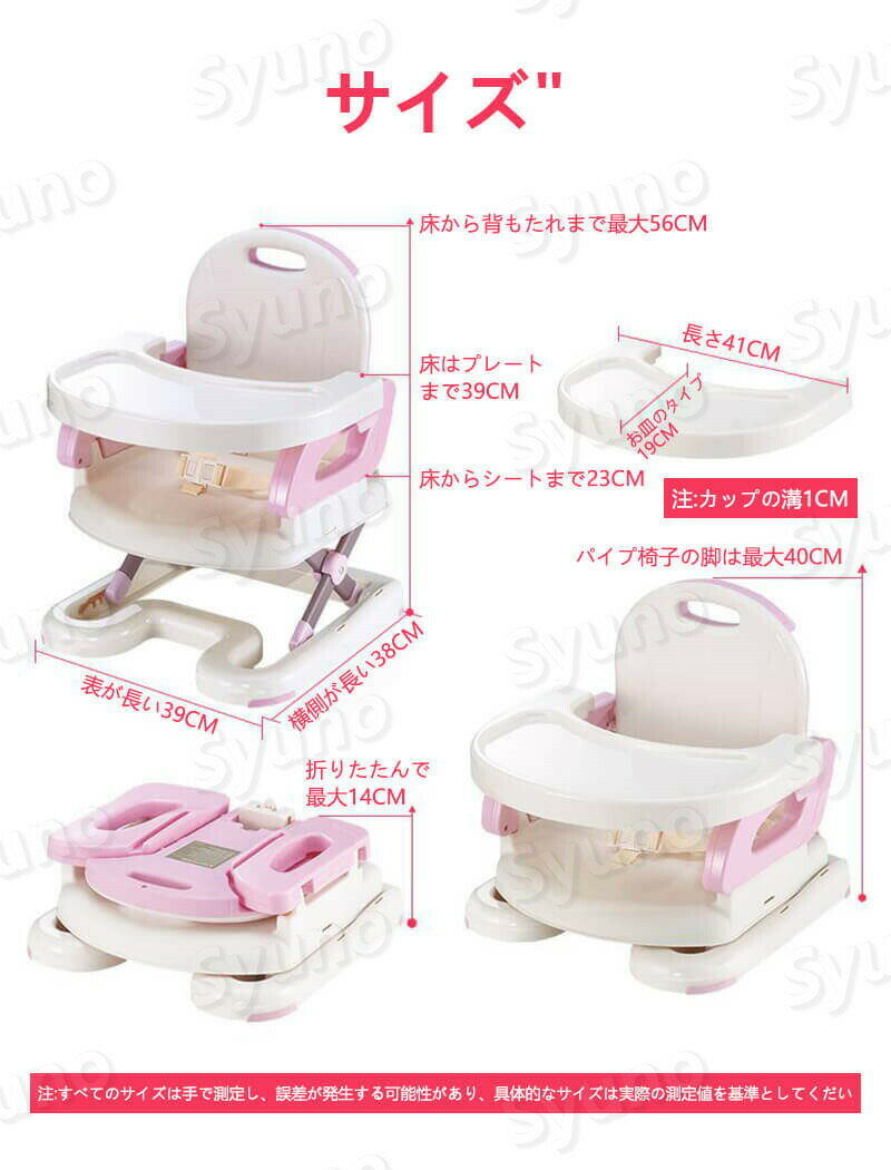 お買い物マラソン【P5倍】お座り 練習 チェア ベビーソファ ベビー チェア 赤ちゃん お座り クッション 赤ちゃん お座り 椅子 お座り練習 食事 キッズソファー 安全 おすわり 折りたたみ式 クッション ベビー用 赤ちゃん イス 出産祝い 取り外して 洗える 収納便利 手提げ