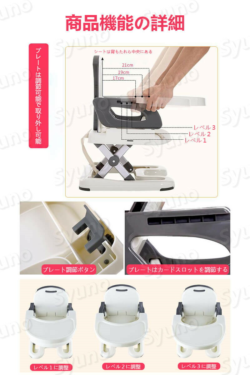 お買い物マラソン【P5倍】お座り 練習 チェア ベビーソファ ベビー チェア 赤ちゃん お座り クッション 赤ちゃん お座り 椅子 お座り練習 食事 キッズソファー 安全 おすわり 折りたたみ式 クッション ベビー用 赤ちゃん イス 出産祝い 取り外して 洗える 収納便利 手提げ