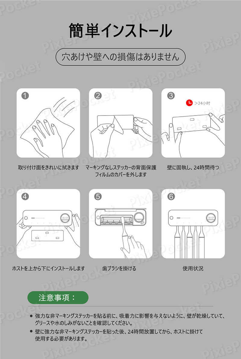 ���㤤ʪ�ޥ饽���P5�ܡۻ��֥饷�ۥ���� ���֥饷���� �Ϥ֤餷���� ���֥饷 ��Ǽ ���֥饷���� �� ��ư UV�糰�� ������ �����륹�к� �ɳݤ��� USB���ż� ����ѥ��� ��²�� ����¿�� ���ե� �ץ쥼���