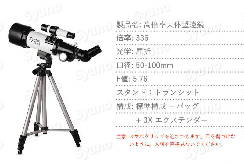 ���㤤ʪ�ޥ饽���P5�ܡ�ŷ��˾��� ���ޥ� ���� �鿴�� ���å� ˾��� ŷ�� �Ҷ��� ������ 336�� ���� �⤵Ĵ���ǽ �ܴ��� ŷ�δ�¬ ���� �ʳ� �ΰ� ���ݡ��� ��Ū �ɺ� �ƻ� ���� ������ ��� ���� �����ȥɥ� �����ѻ� �Ƶ٤� ŷ��˾��� �������� ���� ���ؽˤ�