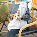 ペットスリング 犬 猫 小型犬 ペット スリング バッグ 抱っこ紐 抱っこひも 抱っこ キャリーバッグ 斜め掛けバッグ スリングバッグ 幅広 肩ベルト 飛び出し防止 ポケット付 旅行 お出かけ 散歩 通院 災害 避難 ドッグスリング 介護 軽量 おしゃれ 送料無料