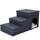 ドッグステップ 犬 ステップ ステップ 3段階 スロープ ペット 犬 小型犬 子犬 愛犬 介護 高齢犬 老犬 室内犬 登り台 階段 おしゃれ ソファー ベッド ...