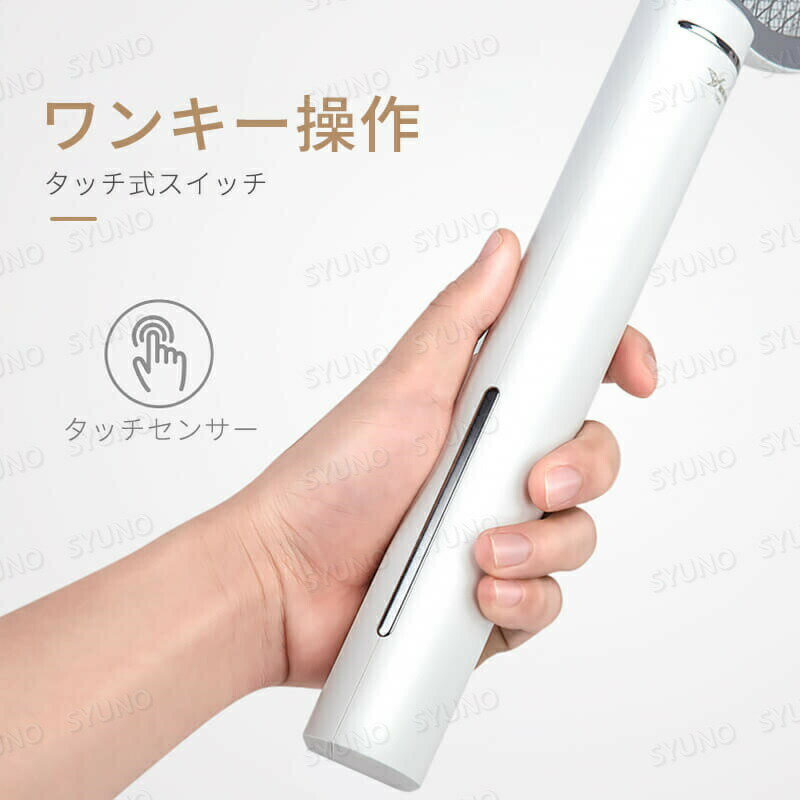 お買い物マラソン【P5倍】電撃殺虫ラケット ワンキー操作 タッチ式スイッチ 高効率、簡単に蚊除け 快適なクリップ 電力リマインダー 高密度三層金属ネット構造 快適で長持ち 蚊取り器 2