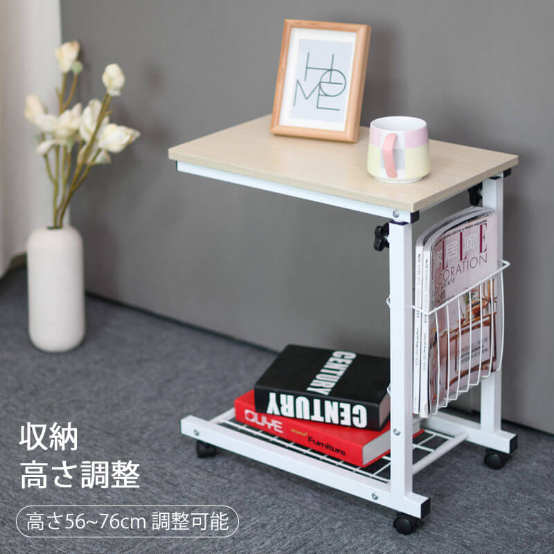 お買い物マラソン【P5倍】コンピュータテーブル ポータブル収納 ?ポータブル ラップトップ デスク ラップトップ ベッドテーブル 回転 机 移動可能なデスク 高さ56~76cm 調整可能