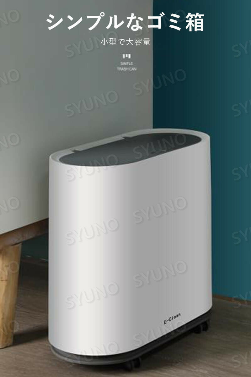 お買い物マラソン【P5倍】プッシュ式ゴミ箱 ゴミ箱を押す ゴミ分別 ダブルバレル 大径30cm 押して自動オープン 乾湿分離 360°全方位 32*15*30.5cm キッチン バスルーム トイレ [2]