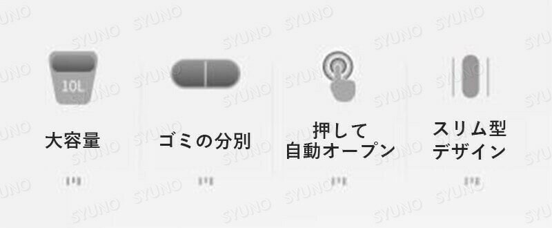 お買い物マラソン【P5倍】プッシュ式ゴミ箱 ゴミ箱を押す ゴミ分別 ダブルバレル 大径30cm 押して自動オープン 乾湿分離 360°全方位 32*15*30.5cm キッチン バスルーム トイレ [3]