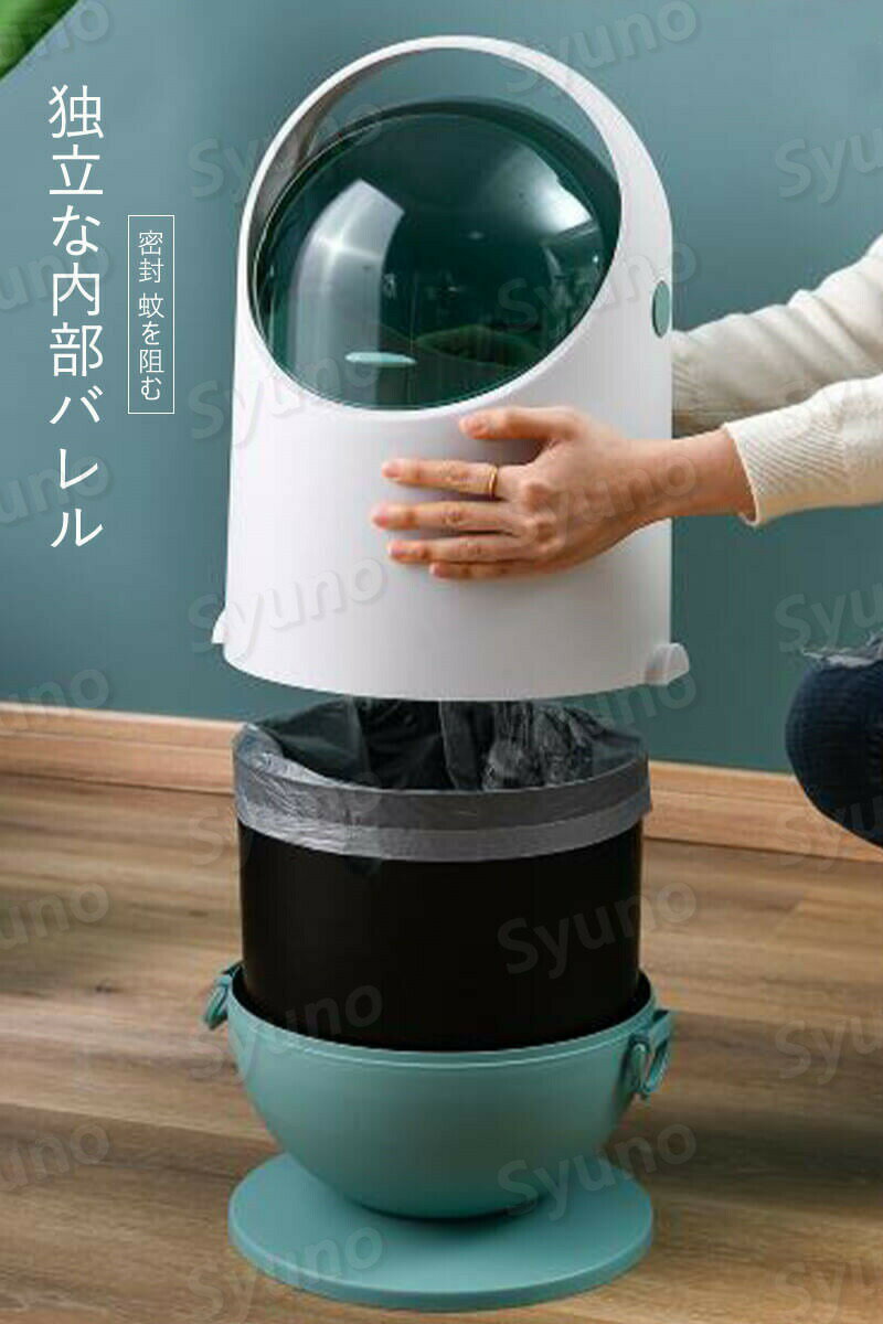 お買い物マラソン【P5倍】手持ちゴミ箱 ゴミ箱 押し式ゴミ箱 創造性のダブルオープニング蓋 提げて移動できる 約20Lの超大容量 持ち運びは簡単だ 独立な内部バレル [2]