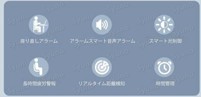 お買い物マラソン【P5倍】スマート座り直し器&目覚まし時計 置き時計 タイム デジタル おしゃれ ナイトライト クロック イトライト 北欧 プレゼント 卓上 シンプル インテリア 目覚まし時計 置き時計 [2]