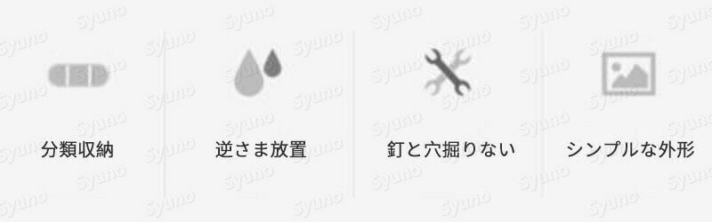 お買い物マラソン【P5倍】家庭用歯ブラシホルダー 歯ブラシホルダー 穴なし 磁気吸引逆さま排水 自動に歯磨き絞る 歯磨きカップ収納ケース カップ付き 壁掛け式 分類収納