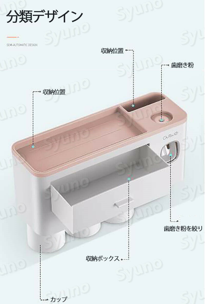 ���㤤ʪ�ޥ饽���P5�ܡ۰��μ����֥饷�ۥ���� �ȥ����å� ��Ǽ�ܥå��� �ɳݤ������֥饷 �ۥ���� ���֥饷�ۥ���� �ȥ������ܥå��� ���᤭���å׼�Ǽ������ ���å��դ� �ɳݤ��� ʬ���Ǽ