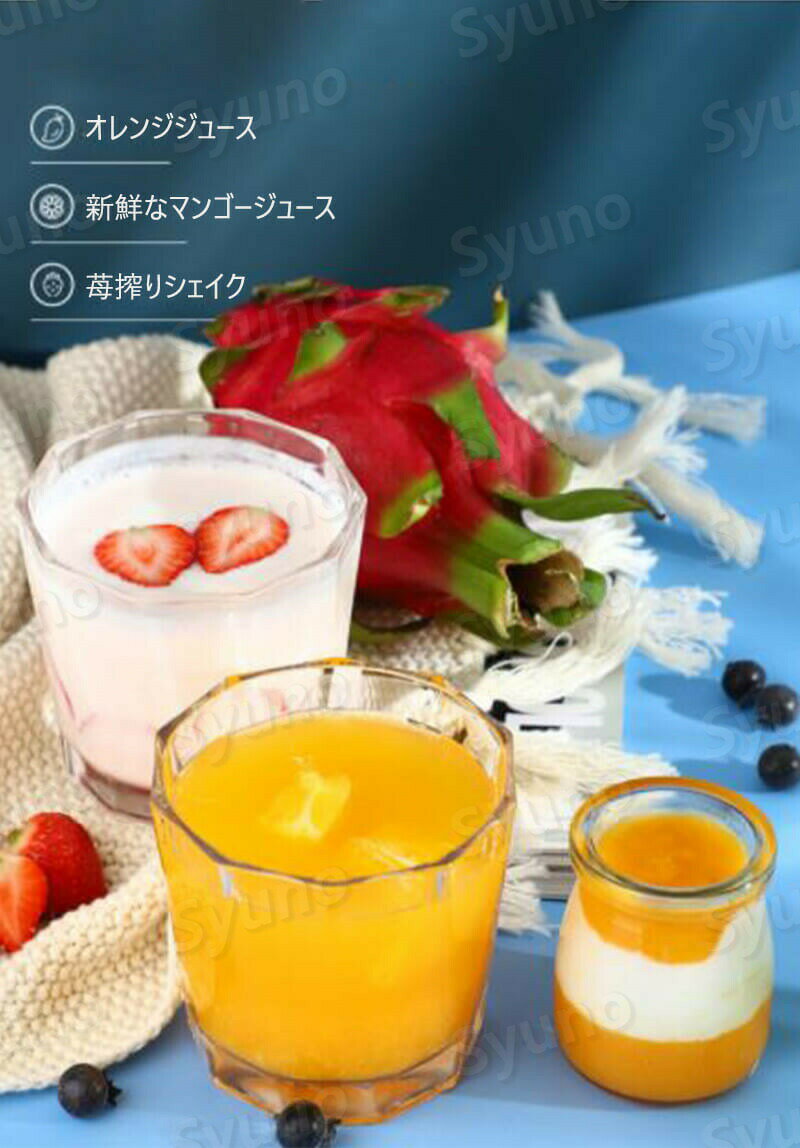 お買い物マラソン【P5倍】家庭用の携帯用ジュースカップ ミニポータブル スマートパワーオフ USB充電 小型でポータブル ステンレス2枚刃力 コードレス ミニブレンダー 18*7.8cm