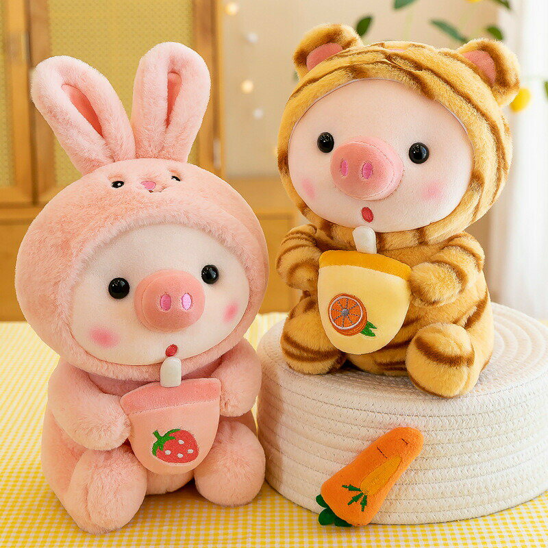 Rabbit - 豚ぬいぐるみ おもちゃ 玩具 子供のおもちゃ 友達へのプレゼント 豚ぬいぐるみ 哺乳瓶 ブタ ぬいぐるみ 可愛い ふわふわ 柔らかい 心地よい 肌触り やわらかい 部屋飾り 子供部屋 蛙 兎 ぬいぐるみ ブタぬいぐるみ キッズ 子ども