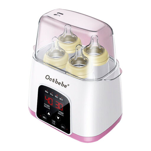 多機能ボトルウォーマー ボトルウォーマー 調乳ポット ボトル滅菌器 ミルク加熱 ダブルボットとスチーム消毒 離乳食ヒーター 授乳器具 授乳グッズ 24時間保温 予約機能 空焼き防止 哺乳瓶クリップとブラシ付き (ブルー) 多機能ボトルウォーマー ボトルウォーマー 調乳ポット ボトル滅菌器 ミルク加熱 ダブルボットとスチーム消毒 離乳食ヒーター 授乳器具 授乳グッズ 24時間保温 予約機能 空焼き防止 哺乳瓶クリップとブラシ付き (ブルー)