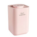 加湿器 3300ml 大容量 おしゃれ Type-C ミスト 加湿器 卓上 オフィス イオン機能 銀イオン除菌 除菌 殺菌 小型 コンパクト 自動停止機能 静音...