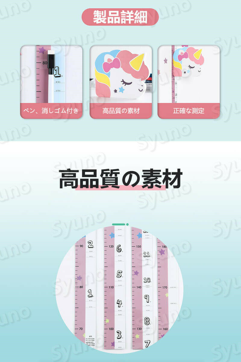 ��P5�ܡۿ�Ĺ�� ��Ĺ¬�� ����󥿥��� �ɳݤ� ���å� �֤���󤫤���ͤޤ� ¬�� �������륹�ƥå��� �������� ���ƥå��� ��Ĺ �Ҷ���Ĺ�� ������� �Ҷ�����Ĺ �Ҷ���Ĺ¬�� �ɤ� ���� �Ҷ����� �л� �ݰ�� ���ձ� �٥ӡ��������� �Ҷ� ���ɤ� �Ҥɤ� �֤���� �л��ˤ�