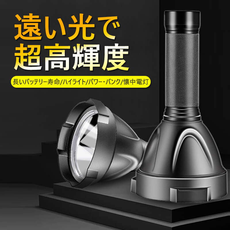 商品画像2