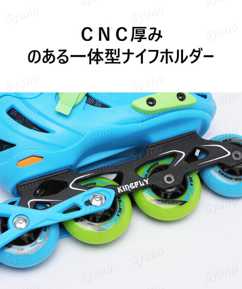 お買い物マラソン【P5倍】教習用靴 インラインスケート 子供用ローラースケート ウィール 子供用 タイヤ キッズ ジュニア スポーツ アウトドア 誕生日 プレゼント 2