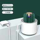 お買い物マラソン【P5倍】虫よけランプ 紫光uv、蚊をさらに誘い込む 吸い込み式虫よけ 360度死角なしの罠 人の体温を模倣した技術 ワンタッチ操作 物理的な方法で より安心できる(3)