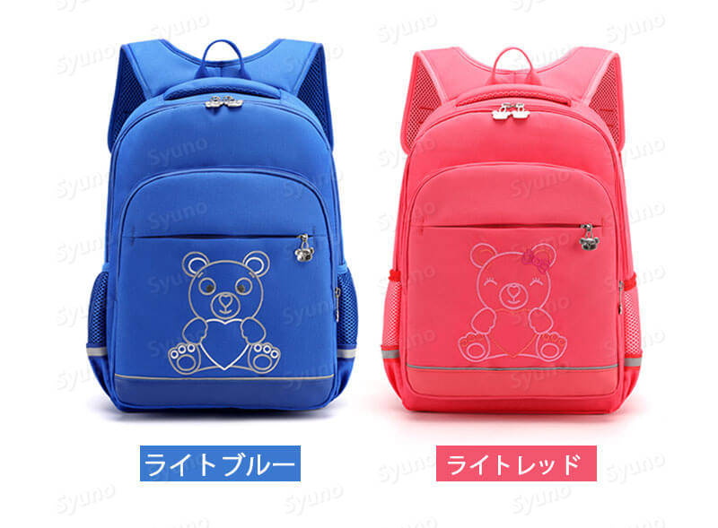 お買い物マラソン【P5倍】学生のランドセル 快適 脊椎保護 背中に通気性があり より快適 S字型ショルダーストラップ 夜の反射、安全な旅行 快適なハンドル 多色選択可能