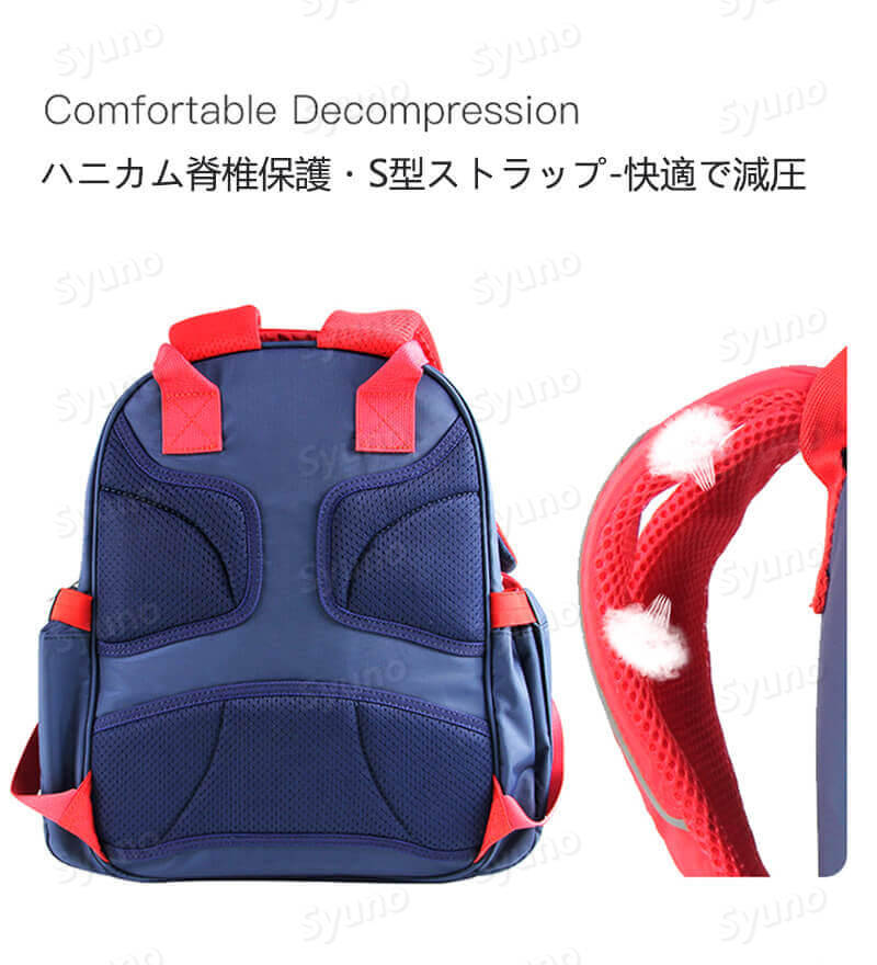 お買い物マラソン【P5倍】キッズ リュック ハニカム脊椎保護 S型ストラップ 快適で減圧 大容量 科学的な階層型収納 滑り止めの胸ロック 重心を安定し 圧力を分解する 小学生