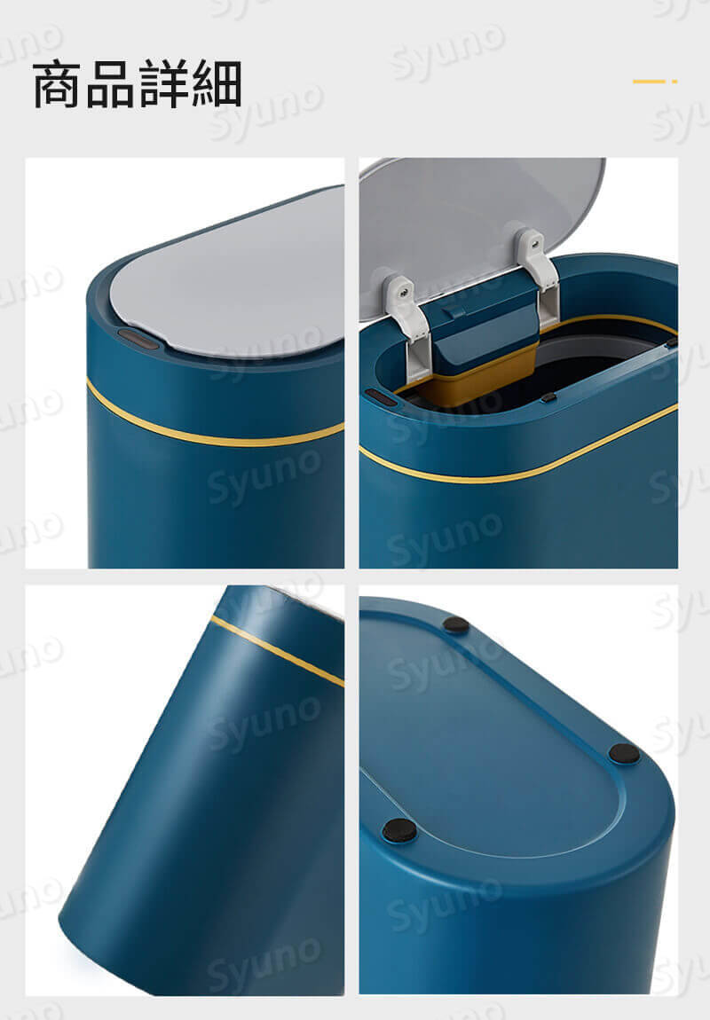 お買い物マラソン【P5倍】室内スリット式のゴミ箱 7L 湿気に強い 濡れることを恐れない 人間的な感応距離 きっちりした ナロータイプのゴミ箱 緩昇緩降 静音開閉 シンプル デザイン [2]