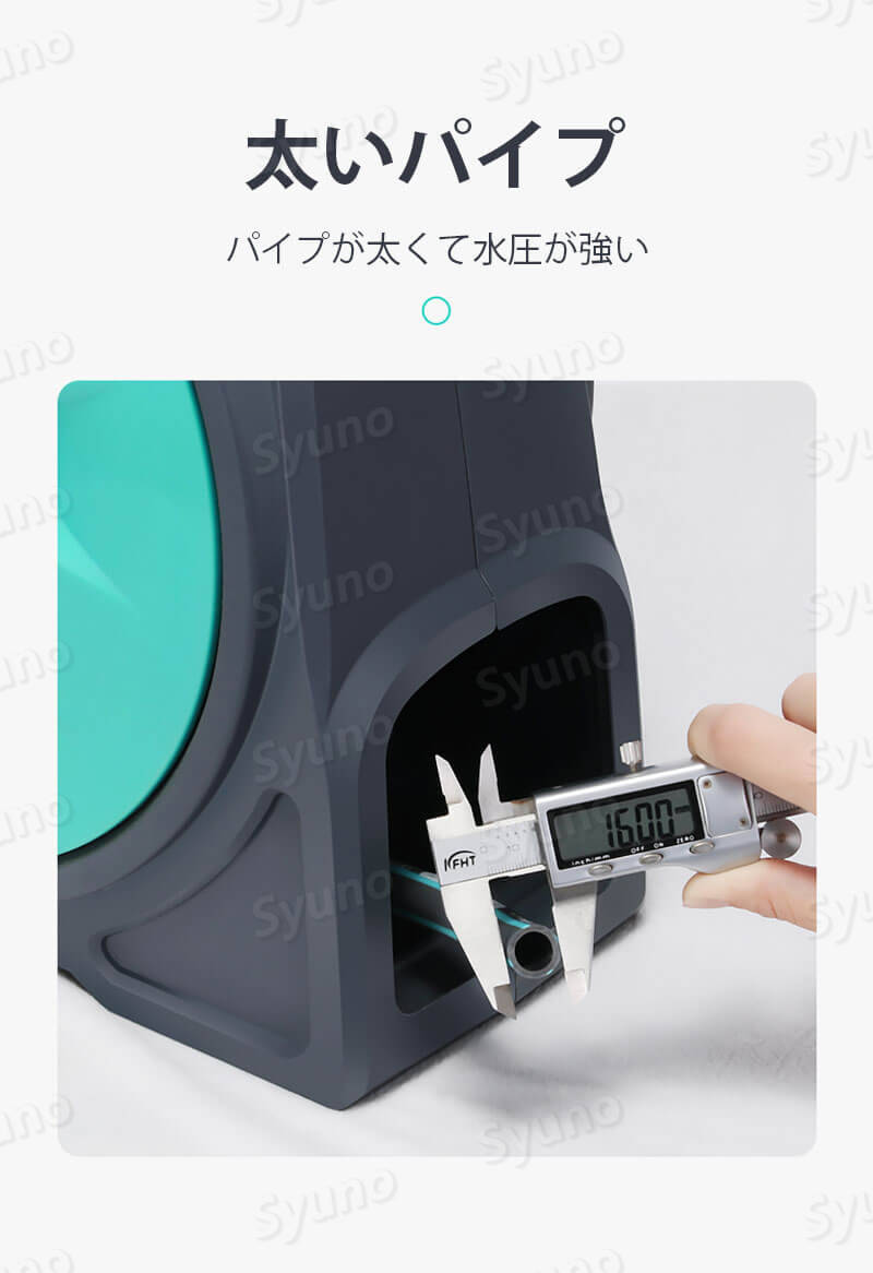 お買い物マラソン【P5倍】散水ホース ワンピース収納　組み立て不要 操作が早くて...