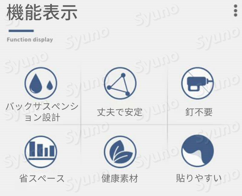 お買い物マラソン【P5倍】多机能歯ブラシ収納ラック 壁掛け式歯ブラシホルダー ト...