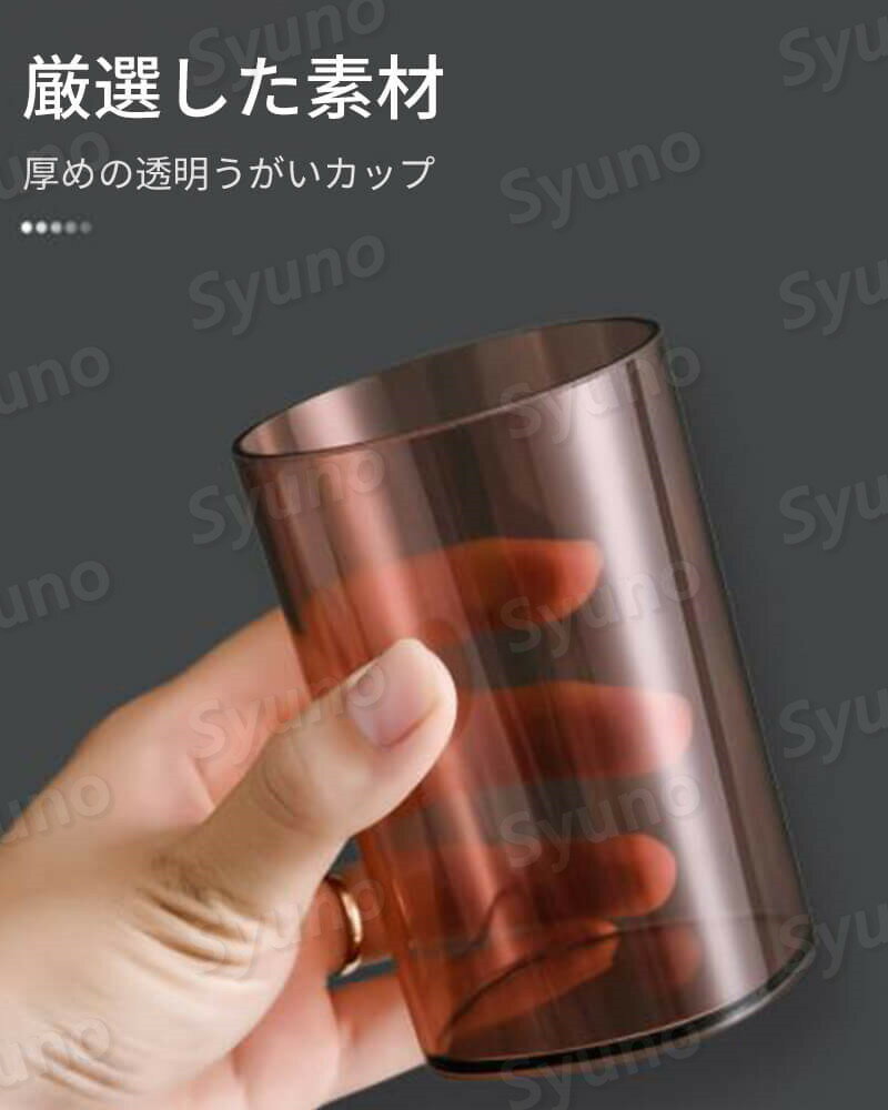 お買い物マラソン【P5倍】多机能歯ブラシ収納ラック 壁掛け式歯ブラシホルダー ト...