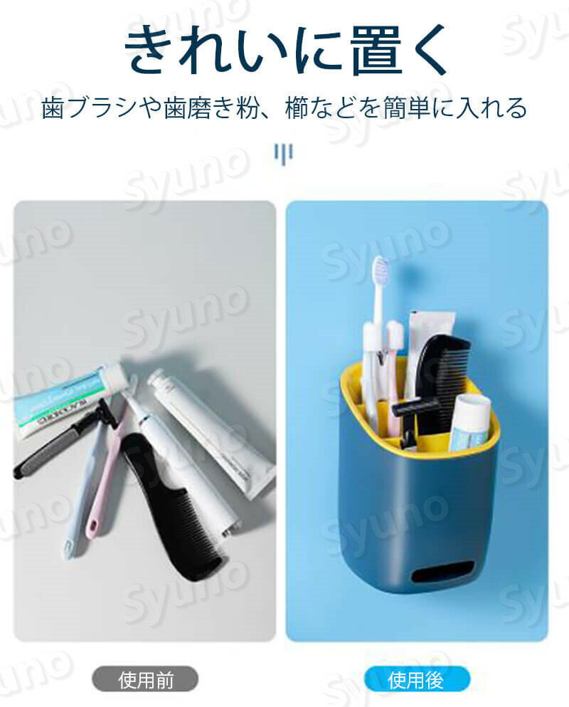 ���㤤ʪ�ޥ饽���P5�ܡ��ɳݤ����μ�Ǽê ���֥饷����᤭ʴ�ʤɤ��Ǽ�Ǥ��� ¿��ǽ�λ��֥饷�ۥ���� ���֥饷��å� �ɿ���?�����ʼ�Ǽ ���᤭���å׼�Ǽ������ ʬ���Ǽ